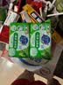 超能【肖战同款】柠檬草透明皂 柠檬草香 260g*6块*2组 一搓净 去异味 实拍图