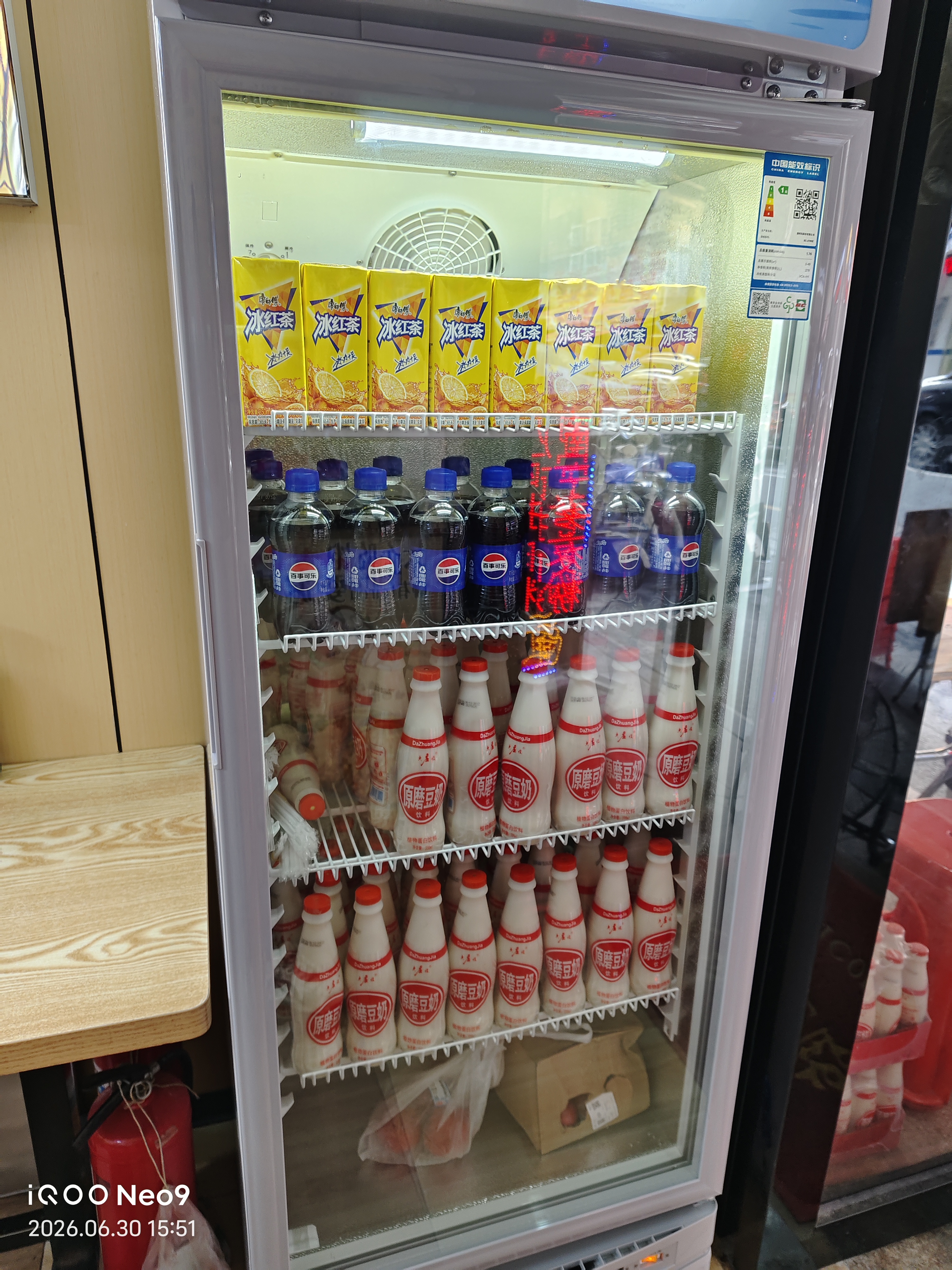 澳柯玛（AUCMA）展示柜冷藏保鲜柜商用立式冰箱保鲜饮料冷柜超市啤酒水果冷藏柜保鲜柜单门展示柜 278升【风循环制冷】一级能效SC-278NE 实拍图