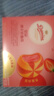 皇冠（danisa）草莓摩天轮夹心曲奇饼干108克休闲零食早餐囤货团购送礼喜饼进口 实拍图