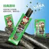 老板仔海苔卷原味 泰国进口 脆紫菜 儿童 休闲零食 独立包装3g*15条 实拍图