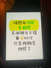 迈克充气补胎液 汽车摩托车电动车真空胎自补液应急充气补胎工具450ml 实拍图