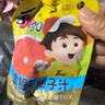 喜之郎金银花柚子汁&苹果山楂汁110ml*11支原果汁≥99% 儿童零食大礼包 实拍图