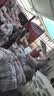 猫人【精梳棉-安心品质】男士内裤男纯棉长效抗菌蚕丝裆男生四角短裤 实拍图