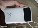 京东京造55W充电宝小巧轻薄自带线20000mAh3c认证可上飞机京东自营移动电源小巧适用苹果17华为小米笔记本 实拍图