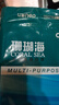 得力（deli）【2包便携装】珊瑚海A4打印纸 80g500张单包 双面复印纸 7377 实拍图