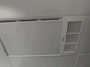 欧普照明（OPPLE）风暖浴霸超薄浴室取暖器卫生间暖风机集成吊顶 套餐5 实拍图