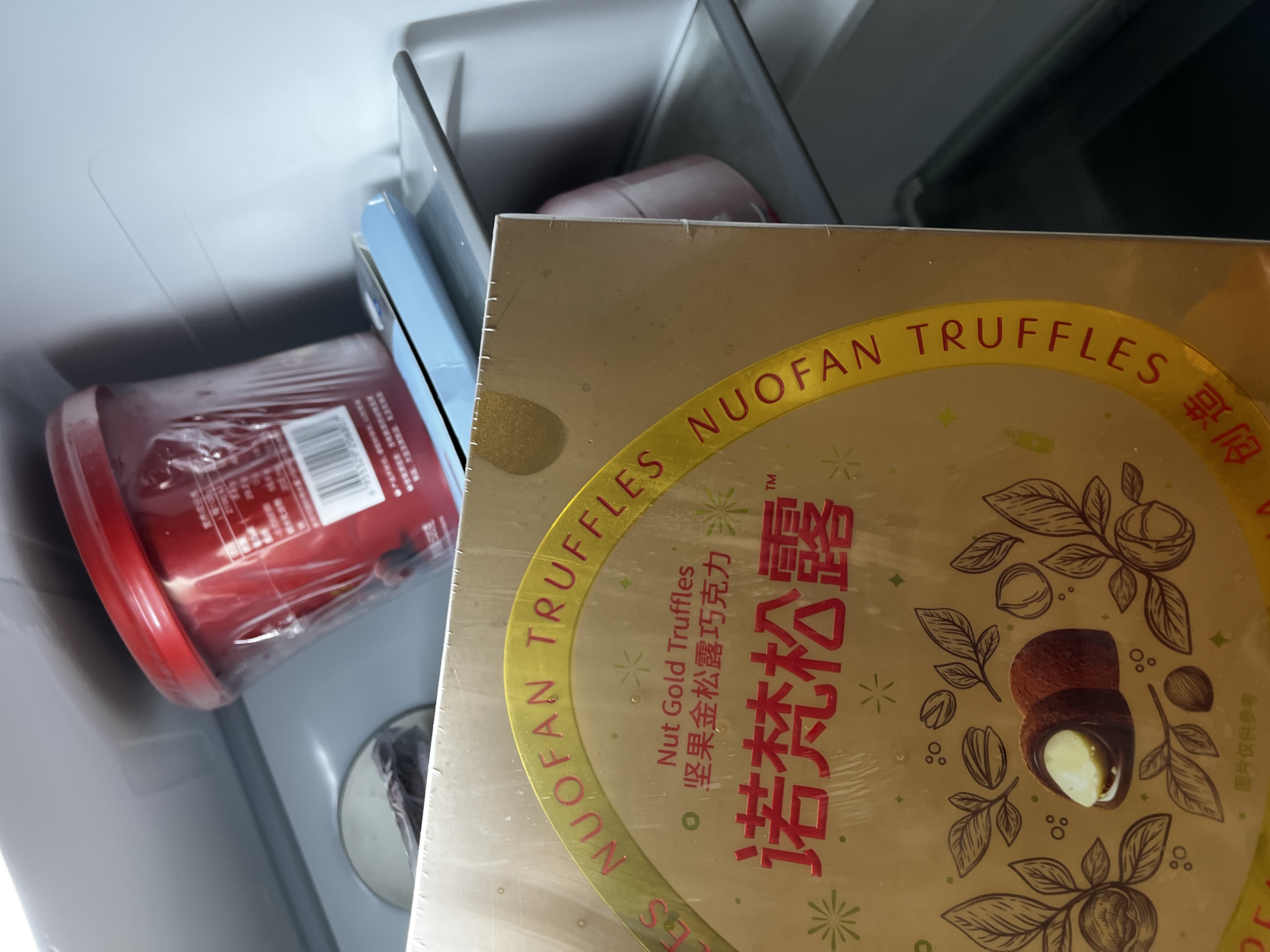 诺梵坚果金松露开心果巧克力礼盒 200g 生日礼物送女生礼品 实拍图