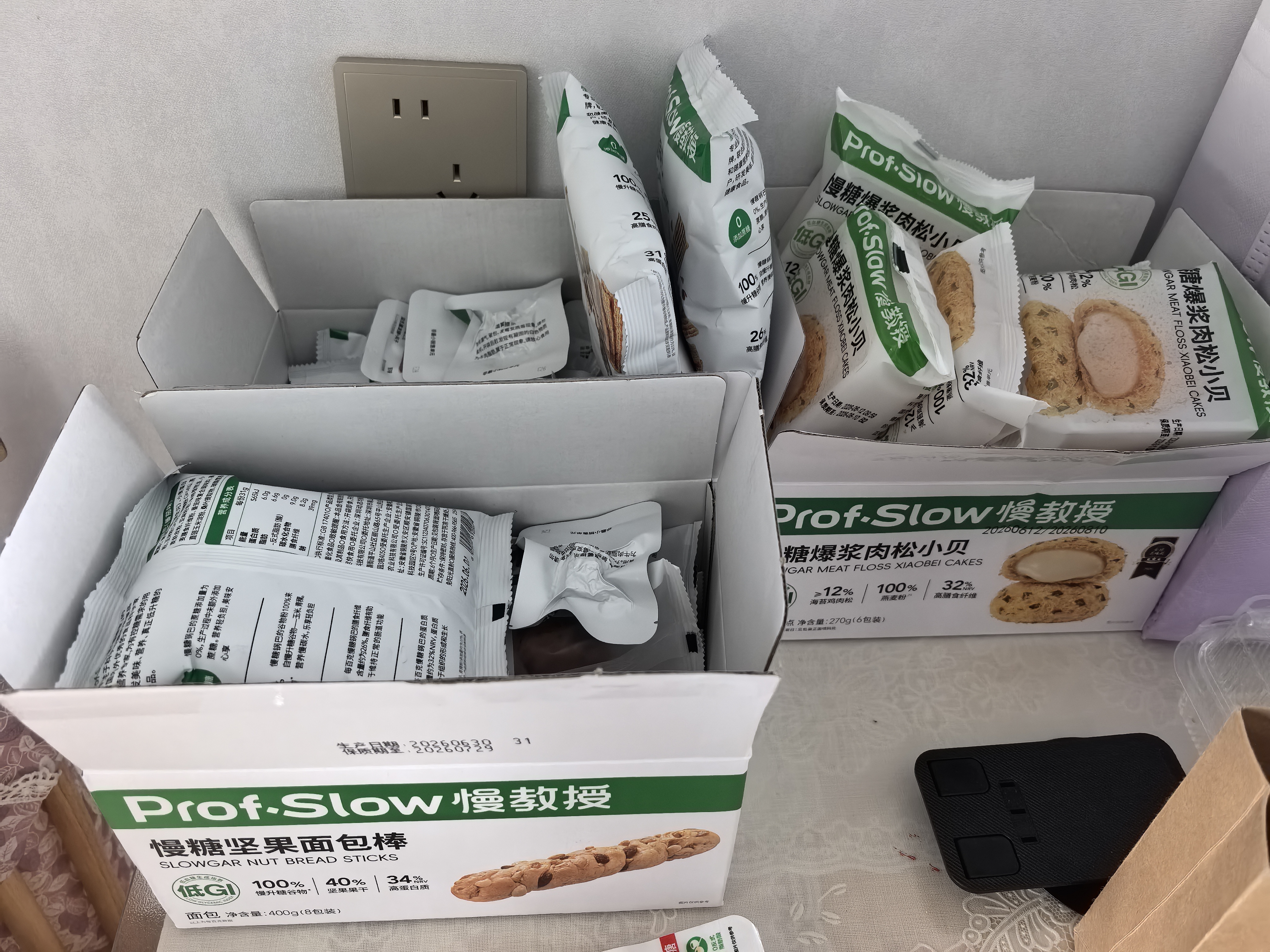 慢教授慢糖新西兰风干牛肉干无糖糖友孕妇零食小吃无添加营养健康零食品 【73%NRV高蛋白】慢糖新西兰风干牛肉70g*1袋 实拍图