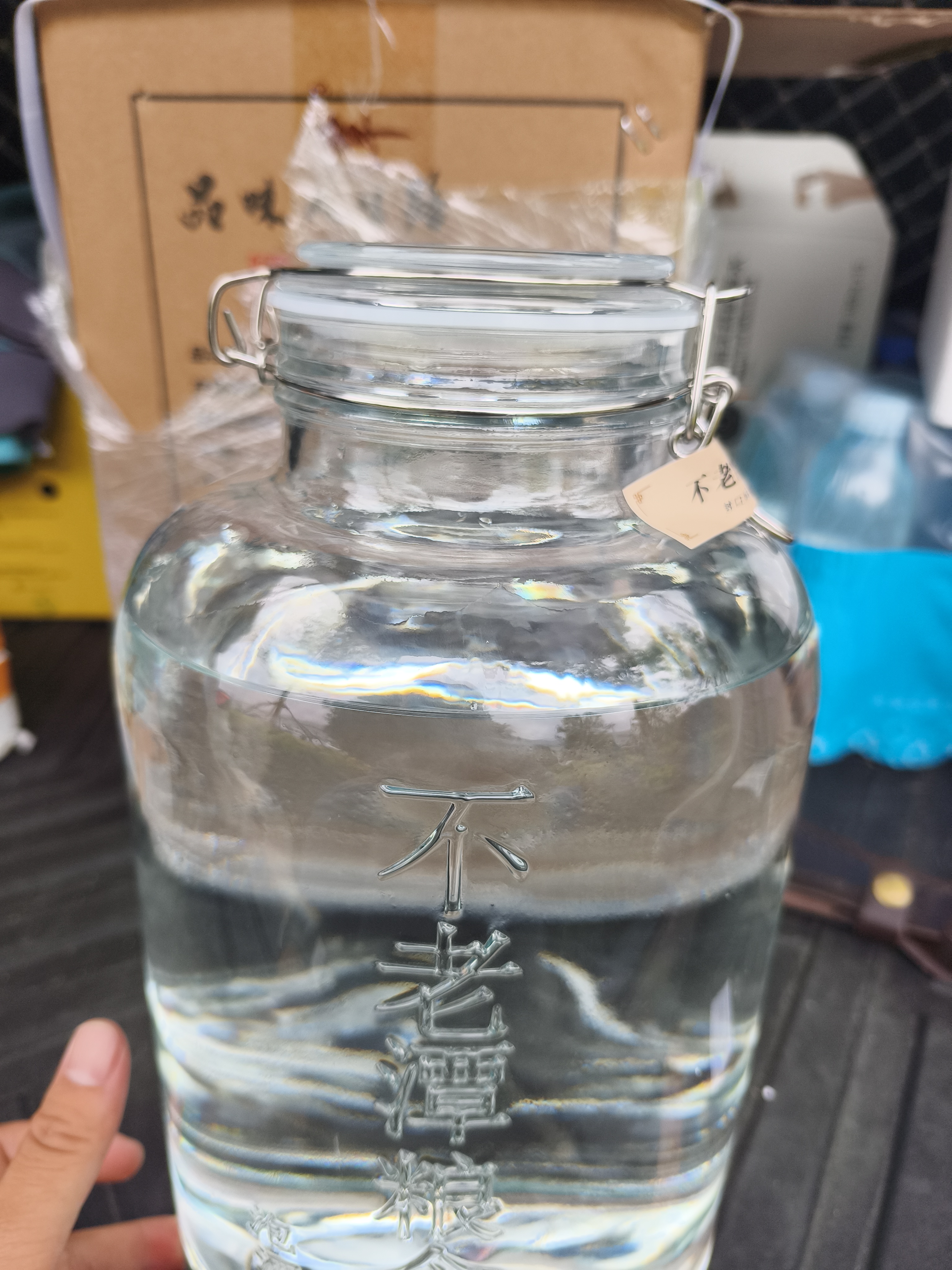 不老潭粮食酒52度浓香型高度玻璃坛泡酒原浆高粱酒散装白酒泡药5L 实拍图
