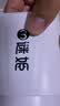 谜姬2026最新款全自动飞机杯手办吮吸男生性成人专用自我慰器用品玩具 实拍图