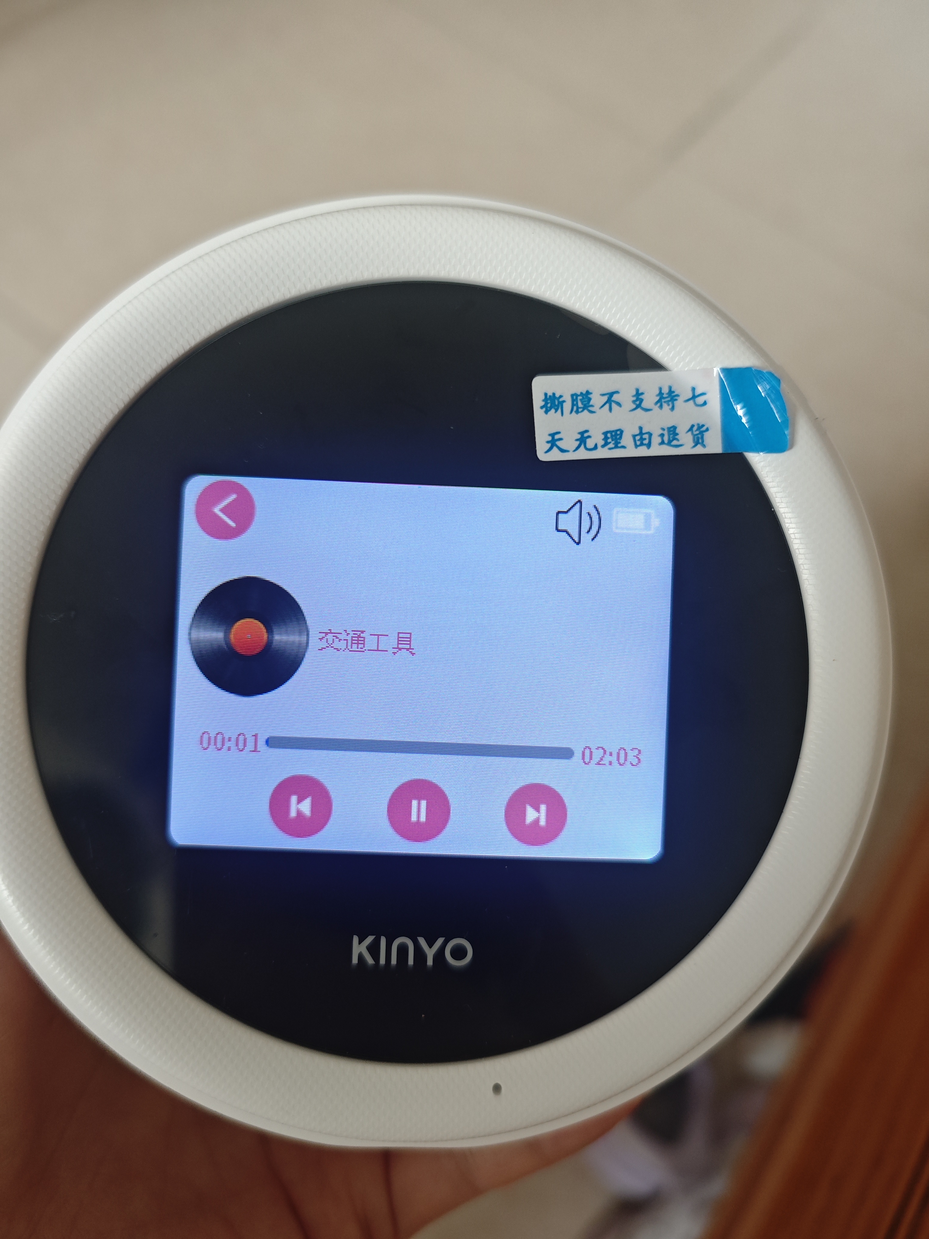 金运（KINYO）【清华名师推荐】AI智能闹钟2026年新款时间宝机器人小微智能语音学生专用学习机幼儿童毕业礼物n2 实拍图