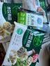 必品阁（bibigo）王煎饺 青辣椒猪肉味 210g 6只装 营养饺子 速冻生鲜早餐 实拍图