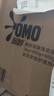 奥妙（OMO）吴磊好物去渍酵素洁净除菌除螨持久留香除味10.48斤校服净洗衣液 实拍图