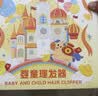 如山小白珠婴儿理发器超静音自动吸发宝宝剃头发专用电推子剃发器 实拍图