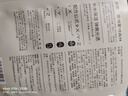 PMPM白松露面膜补水保湿组合25片超值 护肤透亮 新年送礼物女生 实拍图