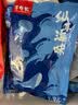 千牛农鲜剥冷冻带黄扇贝肉净重2斤 干净无沙 海鲜贝类源头直发 实拍图