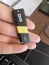DM大迈 128GB USB3.2 U盘 高速电脑办公u盘 车载系统音乐大容量优盘 PD238 实拍图