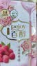 格力高（Glico）花果百醇系列 组合装48g*3盒 饼干休闲零食包装随机发货 实拍图