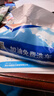 梦龙一口开新组合装 和路雪/千层雪/可爱多/迷你可 35支/1472g 冰淇淋 实拍图