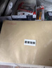 西玛（SIMAA）9号A4牛皮纸大信封 40只装C4信封文件袋 邮局标准信封324*229mm 工资袋发票袋 6591 实拍图