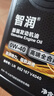 仲谋大众原厂机油 0W-40机油 4L 全合成 京东养车 实拍图