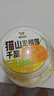 鲜京采 黑巧酪酪巧克力蛋糕420g/6块 动物奶油零食糕点下午茶节日礼赠 实拍图