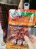 桥头重庆老火锅底料特麻辣500g 手工牛油麻辣烫调料冒菜串串火锅调料 实拍图