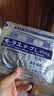 守诚堂日本技术膏药贴久光芁醫生颈腰椎间盘突出膝盖滑膜腱鞘肩周炎疼*3 实拍图