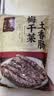 金字梅干菜土香肠325g猪肉干菜肉肠腊肠农家传统浙江特产腊味 实拍图