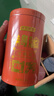 京东京造鸿运四大红茶500g金骏眉正山小种滇红祁门红茶茶叶自己喝高性价比 实拍图