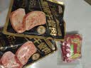 三只松鼠黑猪午餐肉360g袋装儿童早餐休闲零食火腿肠烧烤火锅代餐即食 实拍图