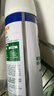 滴露（Dettol） 消毒杀菌喷雾灭活流感H1N1病毒酒精马桶鞋子杀菌除臭衣物去异味 阳光柑橘 454ml 2瓶 实拍图