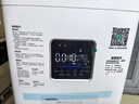 京东京造甲醛数显净化加湿一体空气净化器鼻炎家用除甲醛烟味异味过敏原空气净化机净界Pro已接入米家APP 实拍图