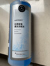 梅赛德斯-奔驰原厂玻璃水冬夏季 浓缩型 1L A级B级C级S级ERGLKMLGLGLACLASLKCLK 实拍图