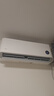 小米空调 巨省电 1.5匹挂机 一级能效 外机单排铜管 KFR-35GW/N1A1【整机十年质保】 实拍图