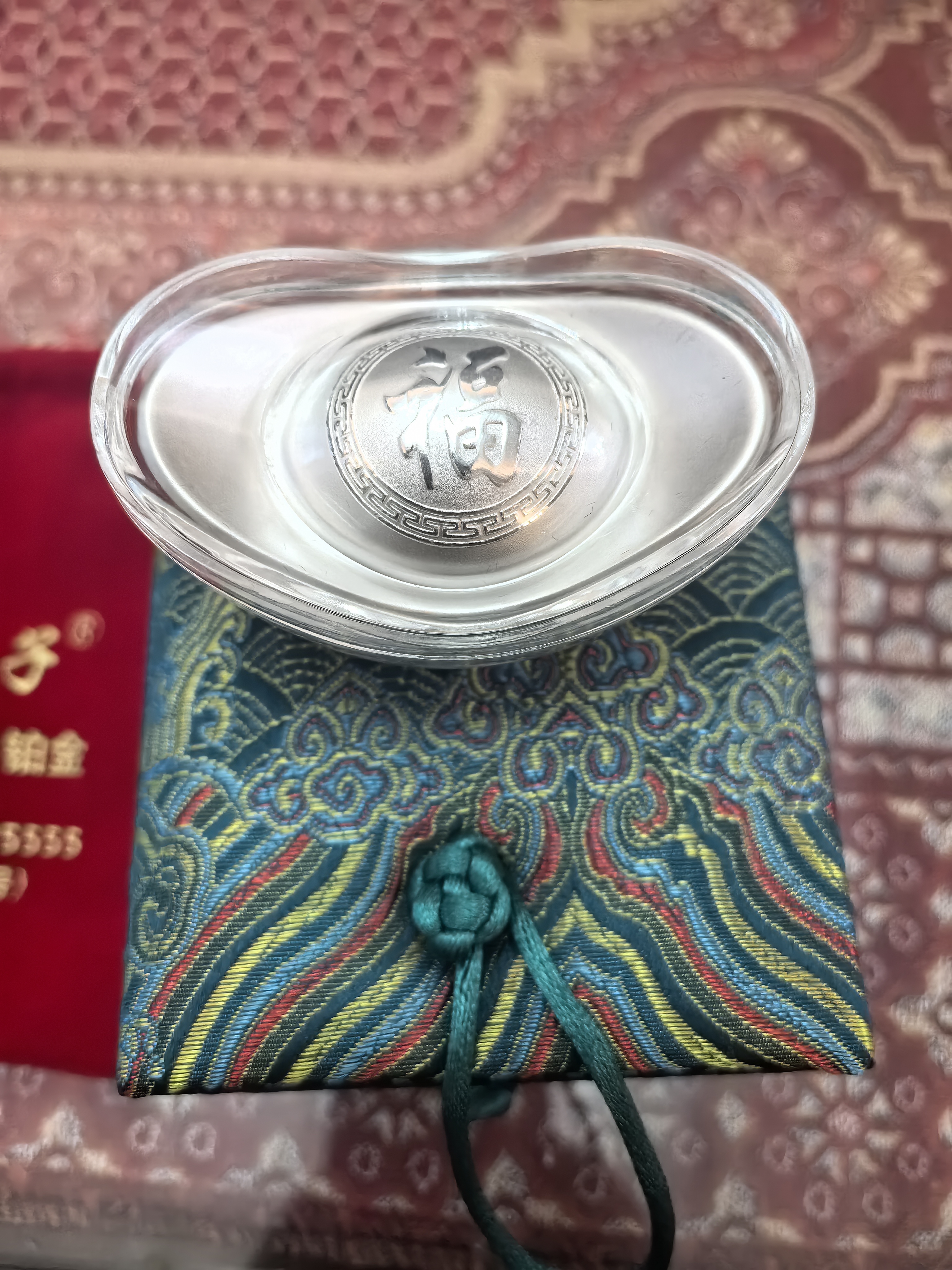 中国白银9999实心银元宝纯银银锭银子龙凤呈祥投资收藏新年送礼物 纯银9999实心银元宝（龙凤呈祥）福财随机发 500g（龙凤呈祥）亚克力包装 福财随机发 实拍图
