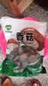 双塔香菇200g干香菇冬菇蘑菇花菇菌菇南北干货煲汤材料炒菜火锅食材 实拍图