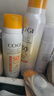 高姿透明防晒喷雾120mlSPF50+PA++++防水防汗美白防晒军训户外便携 实拍图
