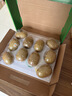 佳沛（zespri）新西兰阳光金奇异果10粒巨大果单果146-175g 猕猴桃水果礼盒 实拍图