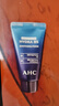 AHC B5玻尿酸水盈洗面奶30ml 护肤品生日礼物送女友【京东试用】 实拍图