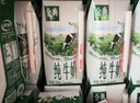 伊利【新鲜日期】金典纯牛奶整箱 200ml*24 3.6g乳蛋白 礼盒装 5月 实拍图