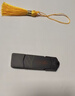 联想（Lenovo）瑞天32G Type-C USB3.2双接口U盘 手机电脑通用 商务办公u盘 PU200系列 实拍图