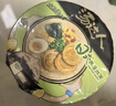 统一汤达人 日式豚骨拉面 杯面 83g*12杯 整箱批发 方便面速食面泡面 实拍图