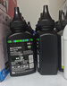 彩格cc388a碳粉适用惠普hp m1136墨粉88a m126a 1106 p1108   m128fn打印机碳粉88a墨粉388a硒鼓碳粉6支装 实拍图