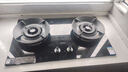 美的（Midea）【天然气】燃气灶 家用5.2kW猛火灶台嵌两用 70%热效率 可调节底盘 JZT-A5 实拍图