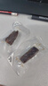 京东京造只加盐风干牛肉干500g孕妇儿童肉脯零食内蒙古特产健身减脂 实拍图