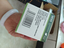 山山新车除甲醛除异味炭包车内专用净味炭膏车载净化器*4罐+2检测盒 实拍图