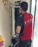 京东家政清洗 空调圆柱柜机全拆洗 家电清洗上门服务清洁保养保洁 实拍图