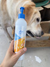 麦德氏IN狗狗99%晶亮鱼油236ml（大规格）宠物狗狗猫咪鱼油美毛亮毛 实拍图