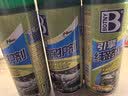 保赐利汽车发动机舱线路线束保护剂 引擎防老化油污清洁清洗剂450ML 实拍图